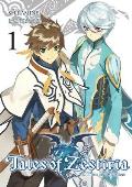 Tales of Zestiria Volume 1