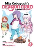 Miss Kobayashis Dragon Maid Kannas Daily Life Volume 4