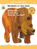Brown Bear Brown Bear What Do You See 50th Anniversary Edition with Audio CD