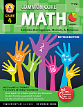 Common Core Math Grade 4 Activities That Captivate Motivate & Reinforce