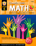 Common Core Math Grade 6 Activities That Captivate Motivate & Reinforce