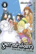 Genshiken: Second Season, Volume 8
