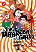 Tokyo Tarareba Girls 2