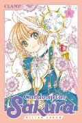 Cardcaptor Sakura Clear Card 6