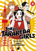 Tokyo Tarareba Girls 9