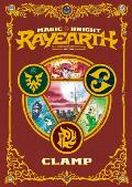 Magic Knight Rayearth 25th Anniversary Manga Box Set 1