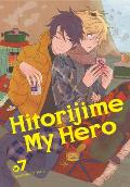 Hitorijime My Hero Volume 07