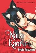 Nana & Kaoru Volume 4