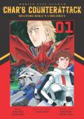 Mobile Suit Gundam Chars Counterattack Volume 1 Beltorchikas Children