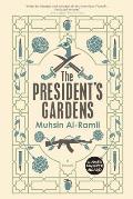 Presidents Gardens