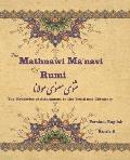 The Mathnawi Maˈnavi of Rumi, Book-6: The Mysteries of Attainment to the Truth and Certainty