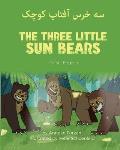 The Three Little Sun Bears (Farsi-English): سه خرس آفتاب کوچک