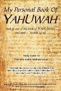 My Personal Book Of YAHUWAH: Study Guide #2