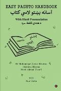 Easy Pashto Handbook: With Hindi Pronunciation