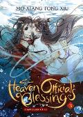 Heaven Official's Blessing: Tian Guan CI Fu (Novel) Vol. 3