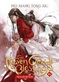 Heaven Officials Blessing Tian Guan CI Fu Novel Vol. 6