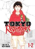 Tokyo Revengers Omnibus Volume 1 2