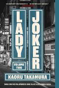 Lady Joker Volume 2