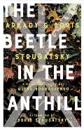 Beetle in the Anthill