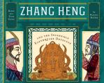 Zhang Heng & the Incredible Earthquake Detector
