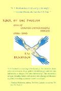 New Order of the Phylum Son of Chango Chingamadre Stories 1986 2018