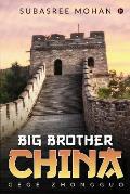 Big Brother China: Gege Zhongguo