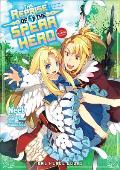 The Reprise of the Spear Hero Volume 01: The Manga Companion
