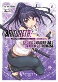 Arifureta: From Commonplace to World's Strongest (Light Novel) Vol. 5