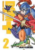 Dragon Quest Monsters+ Volume 2