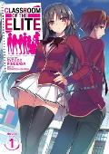 Classroom of the Elite Light Novel Volume 1