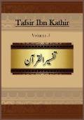 Tafsir Ibn Kathir: Voume 3