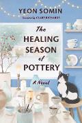 The Healing Season of Pottery