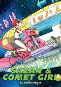 Sazan & Comet Girl Omnibus