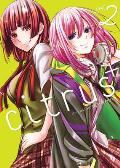 Citrus Plus Volume 02