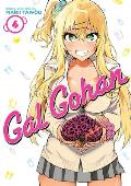 Gal Gohan Volume 4