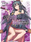 Arifureta From Commonplace to Worlds Strongest Light Novel Volume 11
