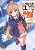 Classroom of the Elite Light Novel Vol. 7.5