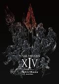 Final Fantasy XIV A Realm Reborn The Art of Eorzea Another Dawn