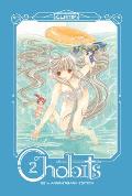 Chobits 20th Anniversary Edition 02