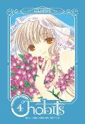 Chobits 20th Anniversary Edition 04