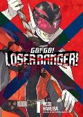 Go Go Loser Ranger 1