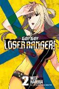 Go Go Loser Ranger 2