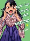 Dont Toy With Me Miss Nagatoro 14