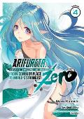 Arifureta From Commonplace to Worlds Strongest ZERO Volume 04