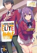 Classroom of the Elite Light Novel Volume 8