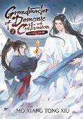 Grandmaster of Demonic Cultivation Mo DAO Zu Shi Novel Volume 2