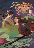 Scum Villains Self Saving System Ren Zha Fanpai Zijiu Xitong Novel Vol. 2