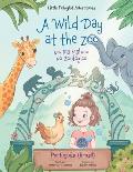 A Wild Day at the Zoo / Um Dia Maluco No Zool?gico - Portuguese (Brazil) Edition: Children's Picture Book