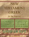 New Testament Greek for the Beginner Answer Key