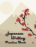 Japanese Writing Practice Book: Genkouyoushi Paper, Japanese Character Kanji Hiragana Katakana Language Workbook Study, Kanji Writing Practice, Tsuchi